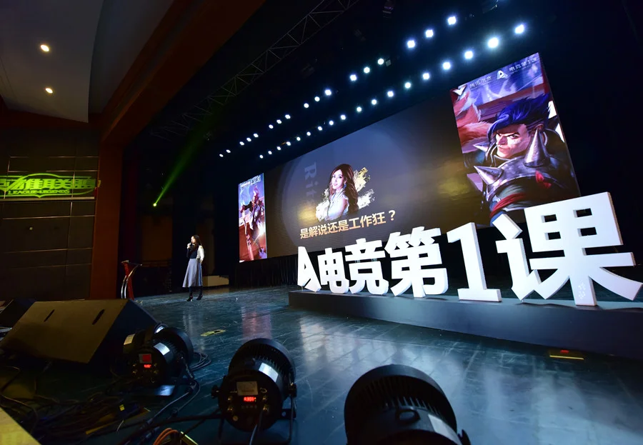 南宫pg官方网站品牌视觉形象展示二